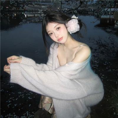 第一次的辣妹